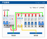 IEC 61643 낮은 전압 성분 큰 파도 보호 장치 SPD 1or 3 단계